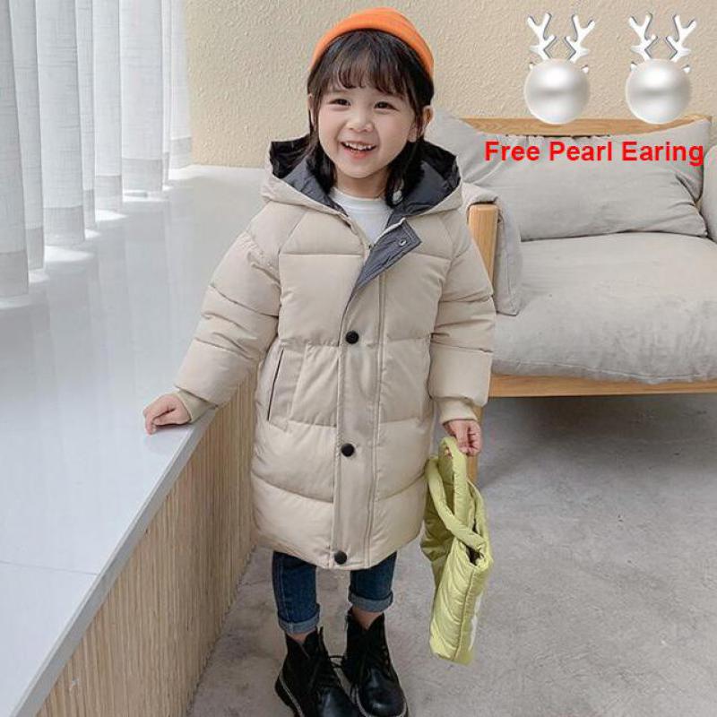 Kids Puffer Jacket