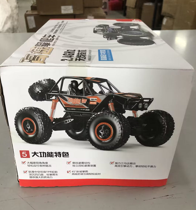 Remote Control High Speed Vehicle