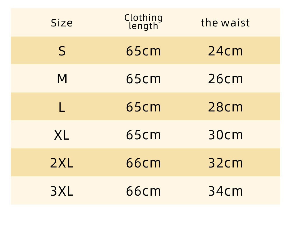 Body Shaper