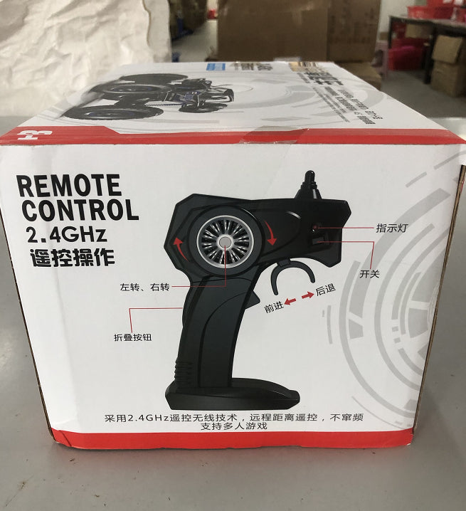 Remote Control High Speed Vehicle