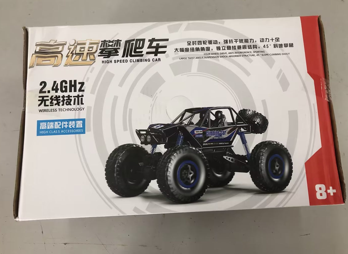 Remote Control High Speed Vehicle