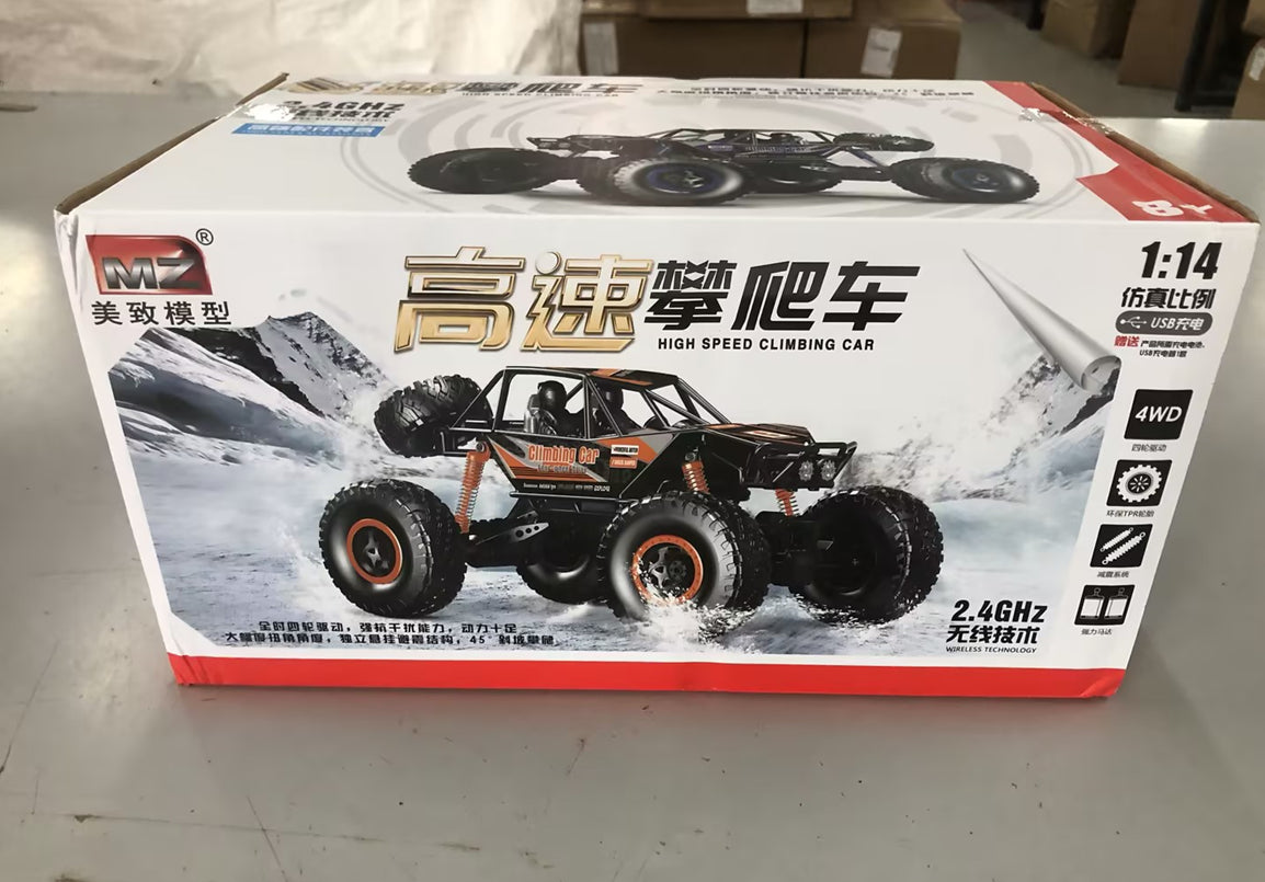 Remote Control High Speed Vehicle